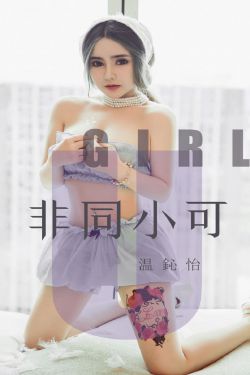 夫妻那些事电视剧在线观看全集