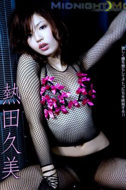九霄寒夜暖剧情介绍